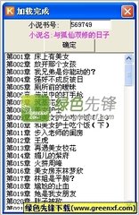 菲律宾导游收入(导游最新收入)